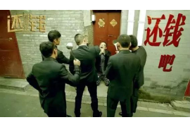 密云密云专业催债公司，专业催收